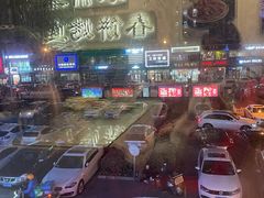 -春饼家常菜(百子湾店)