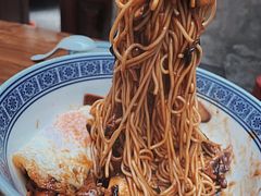 -沪西老弄堂面馆(定西路店)