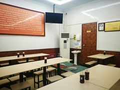 -华天新川面馆(缸瓦市店)