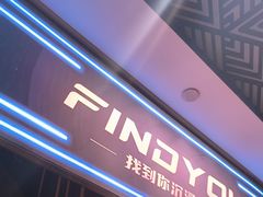 -恐怖游戏(湖滨店)
