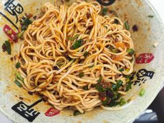 -张大娘面馆(新城路店)