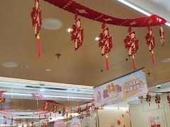 -海底捞火锅(旭辉MALL店)