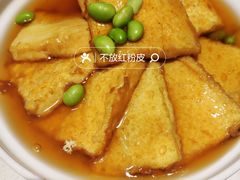 外婆福寿豆腐-聚友斋(陶瓷琉璃馆水晶街店)