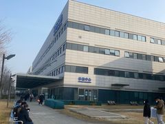 -首都医科大学附属北京天坛医院