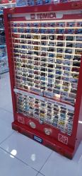 -玩具反斗城(正大广场店)