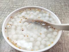 -随柳居·苏式小吃(建新巷店)