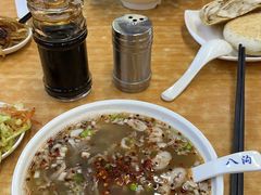 -八沟羊汤(河北大街店)