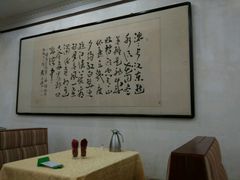 -海岛渔村大酒店(云霄路店)