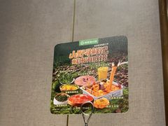 -海底捞火锅(龙湖北京大兴天街店)