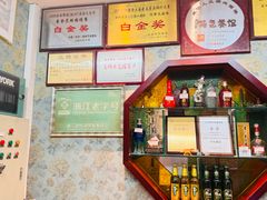 -皇饭儿·王润兴酒楼(河坊街店)