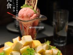 -铂米星座(瑞安店)