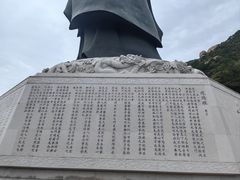 -青岛崂山太清宫