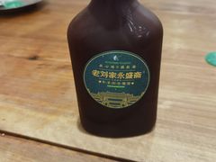 -老刘家永盛斋·传统泡馍(东关南街店)