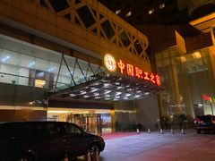 -中国职工之家