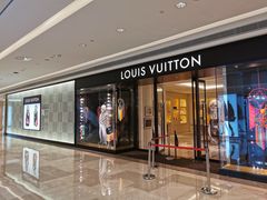 -LV路易威登(国际广场店)