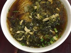 -东吴面馆(金门路金门国际商业广场店)