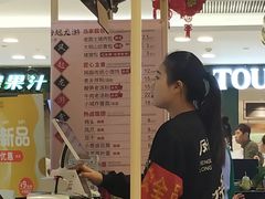 -凤起龙游老面包子(凯德晶品店)