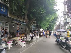 -赵姐猪耳朵饭店