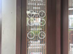 -老东吴食府(雅都店)