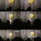 爆梗之夜 | 芥末喜剧，让你爆笑的线下脱口秀！