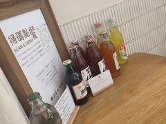 -禅悦素食