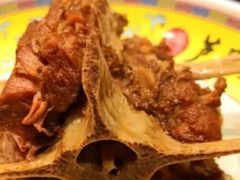 -芦月轩羊蝎子(劲松店)