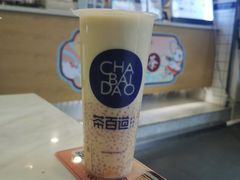 -茶百道(师大花园店)