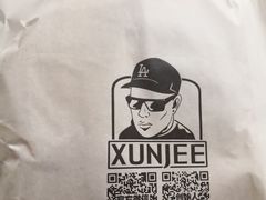 -荀记肉夹馍(三八家乐福店)