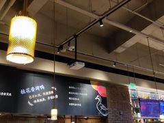 -青年公社烤鸭(熙悦天街店)