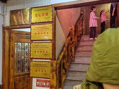 -崮乡圣水坊赵家炒鸡(花都店)