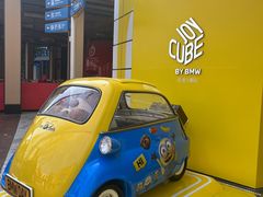 -牛兆·牛内脏·烤肉(慈云寺店)