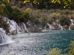 -九寨沟爱情海景区