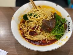 -花市豌杂面(民生路店)