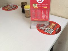 -蓝姐私坊螺蛳粉(万达广场红谷滩店)