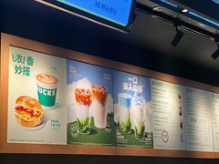 -星巴克(北京首都国际机场7店)