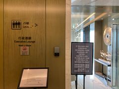 -上海宝华万豪酒店
