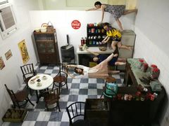 -槟城颠倒博物馆