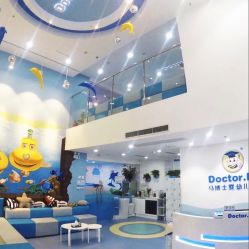 -马博士婴幼儿游泳馆(广安门旗舰店)