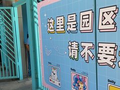 -海合安武汉极地海洋公园