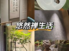 -王府茶宴(大观园总店)