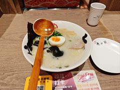 -无敌家现熬骨汤拉面(颐堤港店)