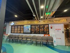 -多宾韩国料理(学衡路店)