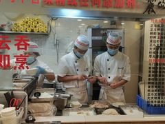 -丽的面家(多宝路店)