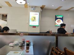 -清真牛街祥云轩门钉肉饼(左家庄店)