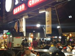 -童陈记重庆冷串串(食宝街店)