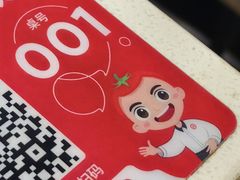 -海底捞火锅(威高广场店)