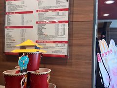 -麦当劳(杨高南路店)