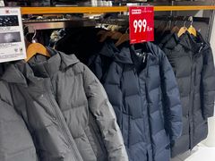 -优衣库(北京万柳华联购物中心店)