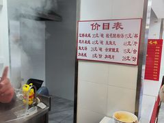 -老滕家过桥米线(金鱼胡同店)