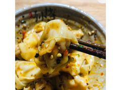 -默记孙抄手(经开万达店)